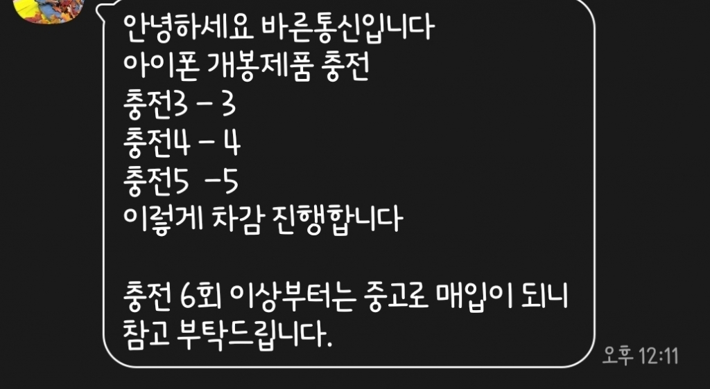 홈페이지담당자